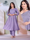 Anshima Vol 1 By Sankheswer Vertican Kurti With Bottom Wholesalers In Surat